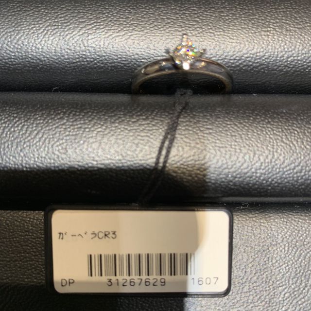 【ラザール ダイヤモンド(LAZARE DIAMOND)の口コミ】 ラザールダイヤモンドは、世界で一番美しいと自慢できるダイヤモンドを、…