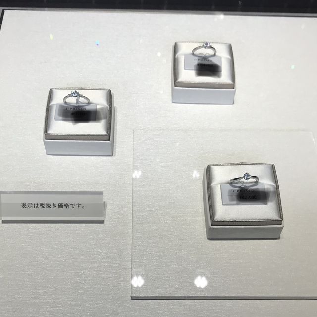 【アイプリモ(I-PRIMO)の口コミ】 なんといってもこのシンプルなデザイン。シンプルに見えるけど、この真ん…