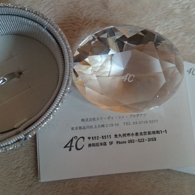 【4℃ BRIDAL(ヨンドシーブライダル)の口コミ】 派手すぎず地味すぎない、はめてみれば一番しっくり自分の指、手にはまっ…