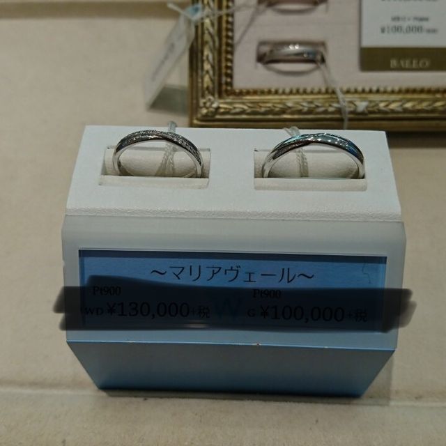 【アネリディギンザ(ANELLI DI GINZA)の口コミ】 指を長く見せたかったので、オススメの指輪を聞いたところ、こちらの指輪…