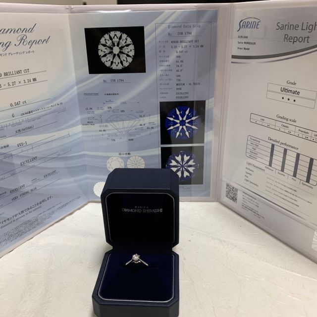 【銀座ダイヤモンドシライシの口コミ】 特に憧れはなかったので、エンゲージリングを何にしたいか一から考えまし…