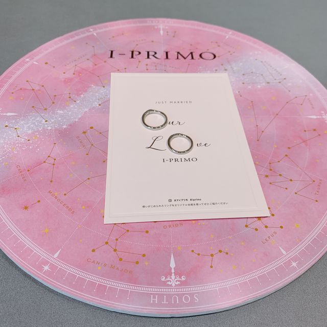 【アイプリモ(I-PRIMO)の口コミ】 指輪のデザインが気に入り即決しました。サンプルを着けさせてもらったと…