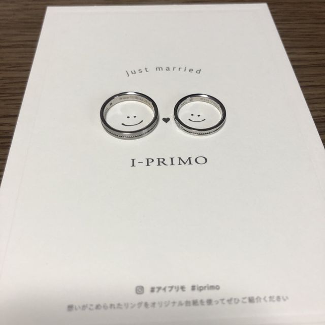 【アイプリモ(I-PRIMO)の口コミ】 ディオーネの指輪を購入しました。真ん中の小さいハートのラインに、さり…