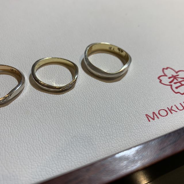 【杢目金屋(もくめがねや)の口コミ】 気に入った杢目金屋さんの指輪は、「分かち合い」という2人で一緒につくり…