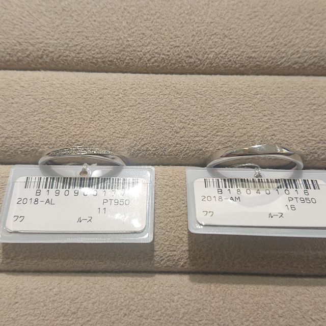 【TRECENTI(トレセンテ)の口コミ】 たくさんデザインがある中から２人が気に入ったものを見つけることができ…