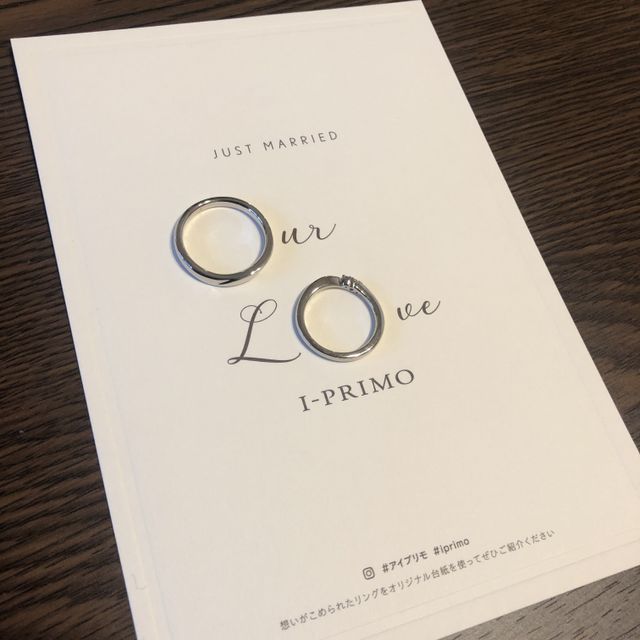 【アイプリモ(I-PRIMO)の口コミ】 好きなデザインをいくつか見て決めました。
華奢な形が良かったのでとても…