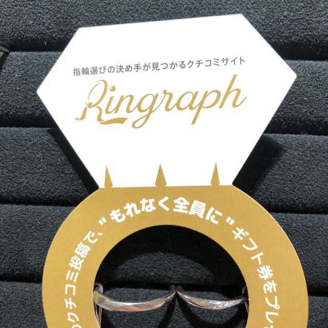 【TRECENTI(トレセンテ)の口コミ】 デザインも付け心地も最高でした！たくさんの類似品と比較しましたが、選…