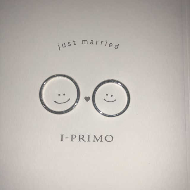 【アイプリモ(I-PRIMO)の口コミ】 元々安いものをネットで探していて自分で作るやつとかも見ていたが、結婚…