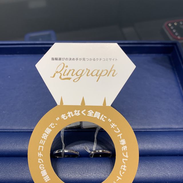 【銀座ダイヤモンドシライシの口コミ】 婚約指輪を銀座ダイヤモンドシライシさんで購入させていただき、無事にプ…