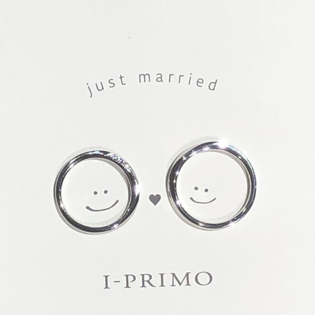 【アイプリモ(I-PRIMO)の口コミ】 二つの指輪を合わせると、ハートの形が見えてきます。
合わせ鏡がコンセプ…