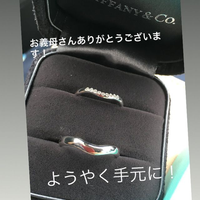 【ティファニー(Tiffany & Co.)の口コミ】 お義母さんがティファニー好きで好きなのを選んでと言われてこちらを選び…