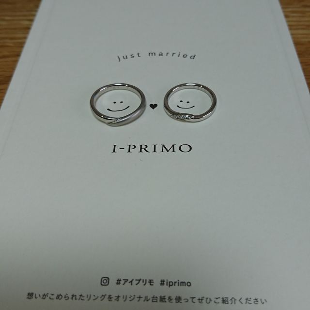 【アイプリモ(I-PRIMO)の口コミ】 手と手が重なりあうような優しいデザインがひと目見て、すぐに気に入りま…