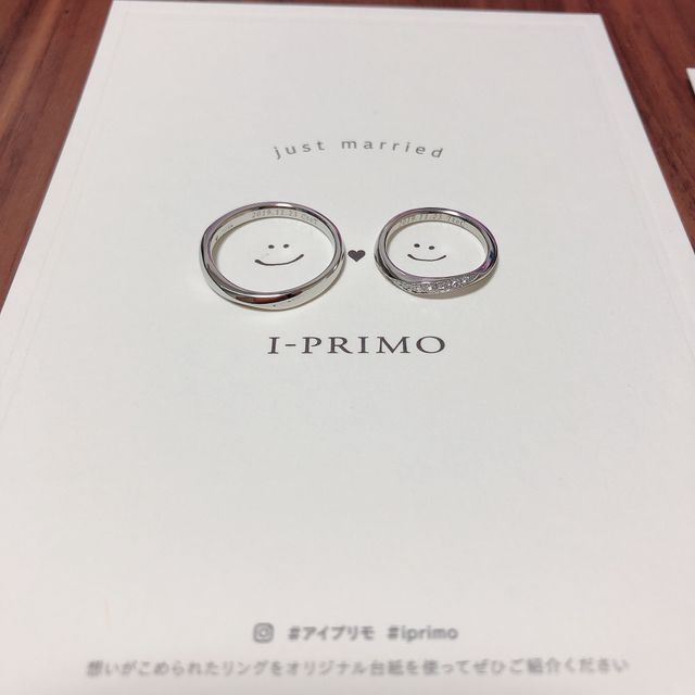 【アイプリモ(I-PRIMO)の口コミ】 アルチェステ
お互いの指輪の形が鏡合わせになったデザイン
旦那さんと満…