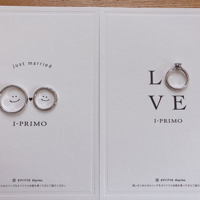 【アイプリモ(I-PRIMO)の口コミ】 2020年の記念すべき年にぴったりのセットリングを見つけて迷わず購入しま…