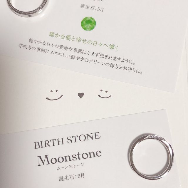 【アイプリモ(I-PRIMO)の口コミ】 シンプルなデザインに、ブラックダイヤモンドがアクセントで映えていたか…