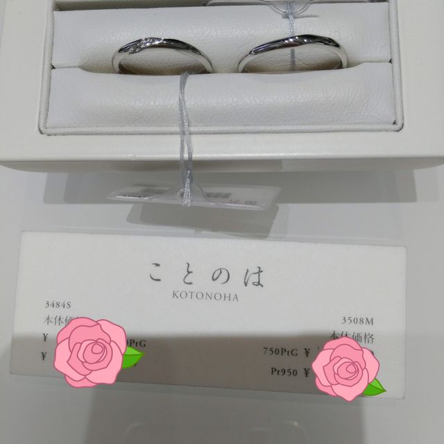 【俄(にわか)の口コミ】 斜めに流れるようなラインなので、着けている指が長くキレイに見えます。…