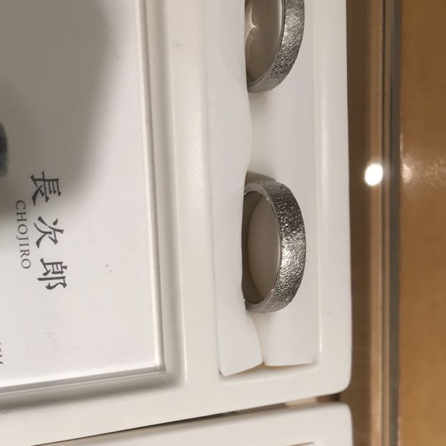 【俄(にわか)の口コミ】 指輪について、カタログにはどういった思いが込められて作られたのか書か…