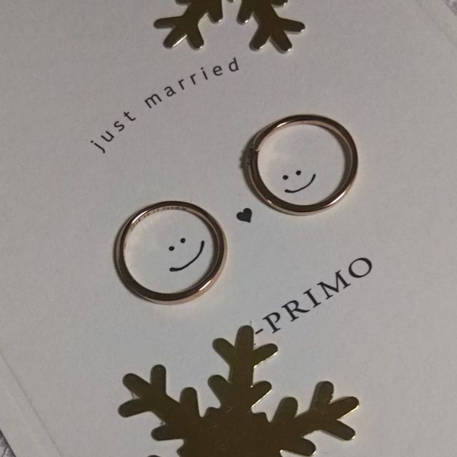 【アイプリモ(I-PRIMO)の口コミ】 シンプルすぎないデザイン・かつ低予算・プラチナ以外、この3点を叶えてく…