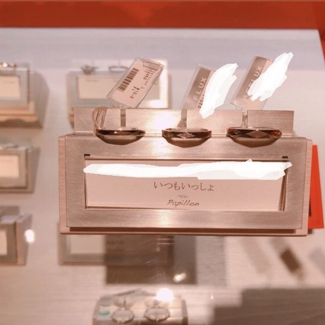 【AFFLUX(アフラックス)の口コミ】 プラチナのシンプルな指輪を探していたところ、種類もたくさんありかなり…