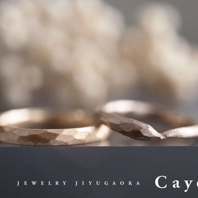 【Cayof(カヨフ)の口コミ】 デザイン・色味が2人の好みに合っていました。他の人とデザインが被ること…