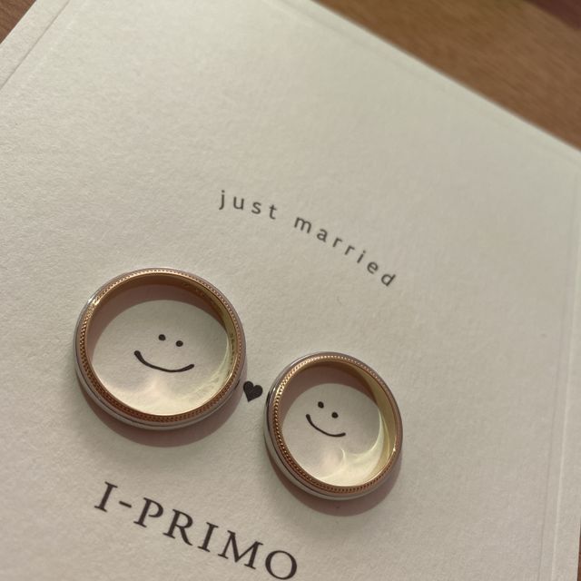 【アイプリモ(I-PRIMO)の口コミ】 2人とも全く同じ形の物を身につけたいと思っていた中で
数種類あるBOXの中…