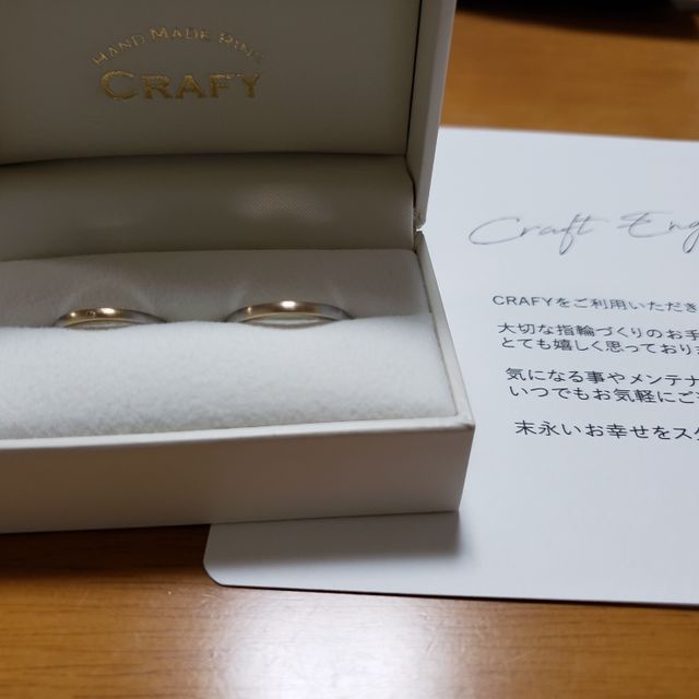 【CRAFY(クラフィ)の口コミ】 二人ともものづくりが好きで、思い出に残る指輪にしたいと思っていました…