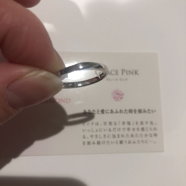 【アイプリモ(I-PRIMO)の口コミ】 シンプルな指輪にしようと思っていたのですが、物足りなさを感じて気付け…