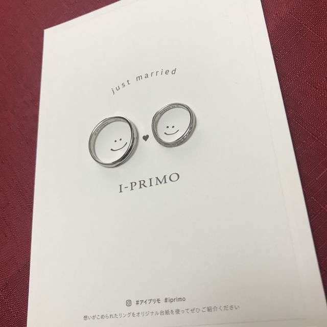 【アイプリモ(I-PRIMO)の口コミ】 最初主人はプシュケーを気にいっていたのですが、私がアルテミシアを気に…