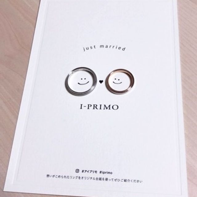 【アイプリモ(I-PRIMO)の口コミ】 今までアクセサリーをつけてこなかった旦那さんの希望もあって、指への当…