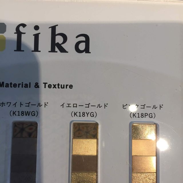 【CAFERING(カフェリング)の口コミ】 細身のゴールドの指輪にしたくて、ネットなどで色々と探していましたがな…