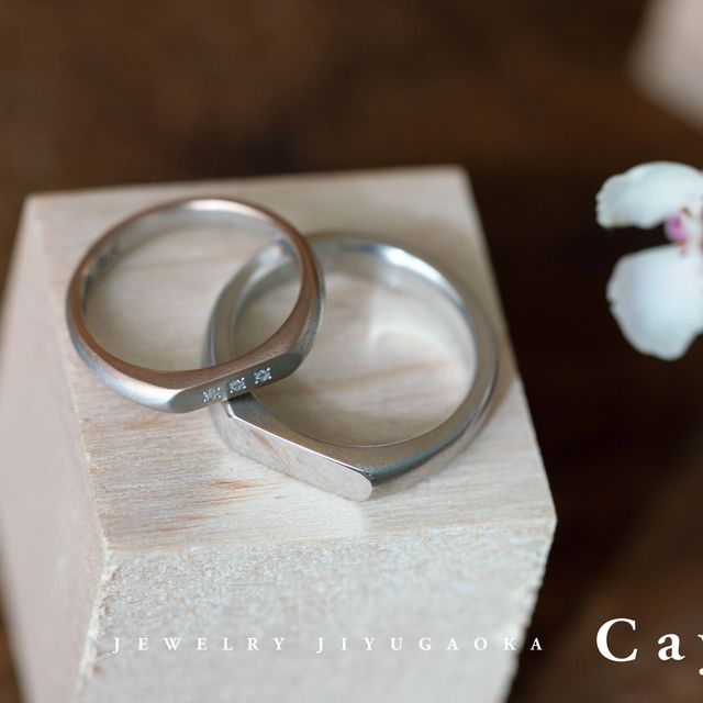 【Cayof(カヨフ)の口コミ】 シンプルさの中にこだわりを込められるところ。
あまりブランドブランドし…