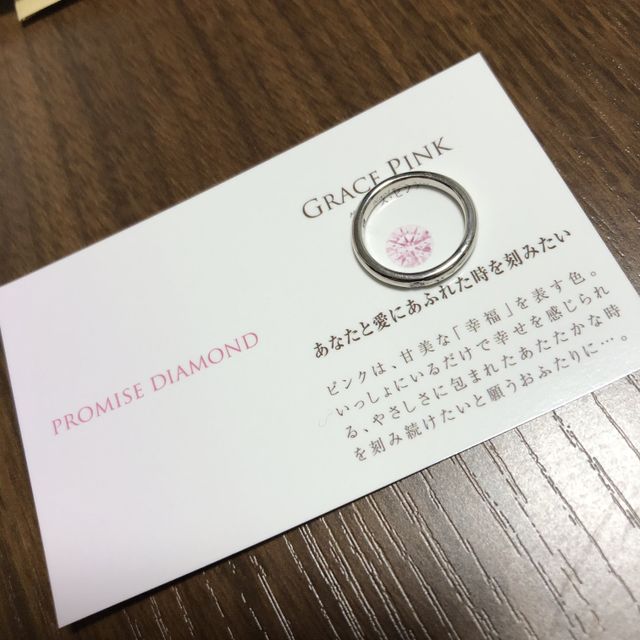 【アイプリモ(I-PRIMO)の口コミ】 もともと丸みがあるリングを探していて、ネットでアイプリモさんのデザイ…