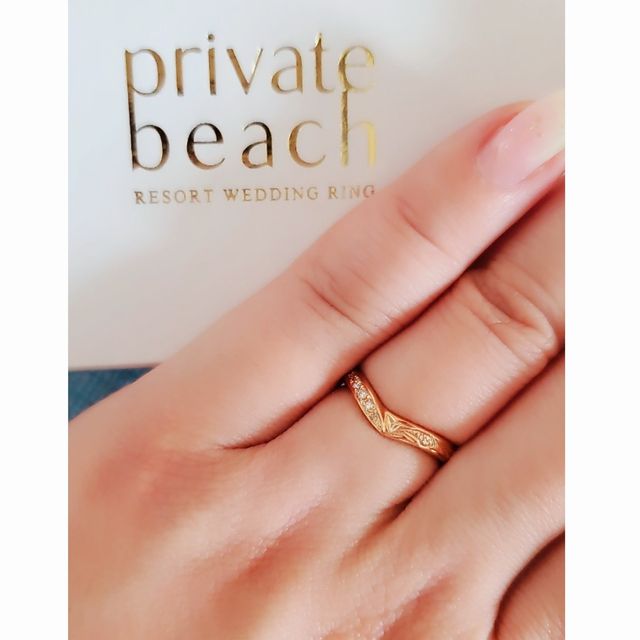 【PRIVATE BEACH(プライベートビーチ)の口コミ】 実は2代目の結婚指輪です。
前と同じのにと思ってましたがハワイアンジュ…