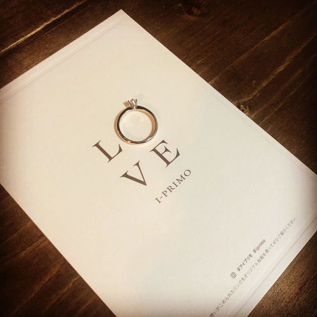 【アイプリモ(I-PRIMO)の口コミ】 プロポーズの時に用意をしてくれたのですが、他のブランドさんのところは…