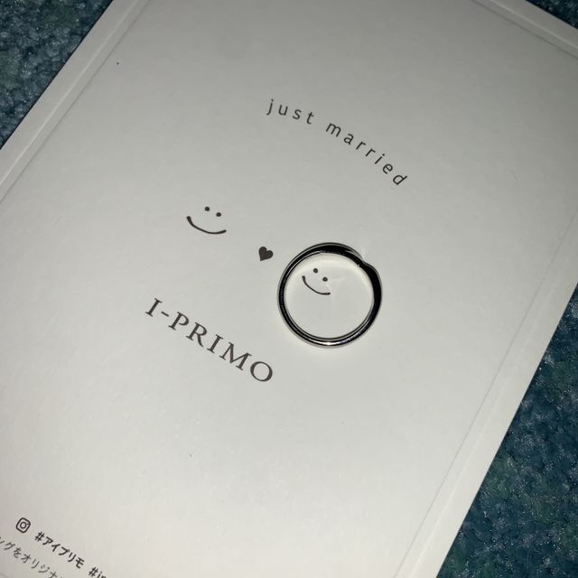 【アイプリモ(I-PRIMO)の口コミ】 旦那が細いデザインのものがよかったので、細いデザインのものを何点か用…