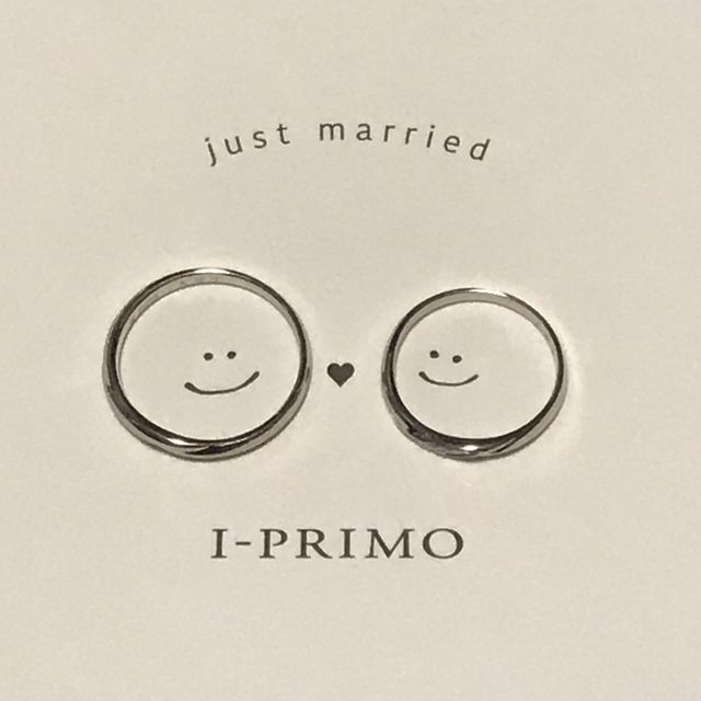 【アイプリモ(I-PRIMO)の口コミ】 購入の判断に迷っていたところ、店員さんのおすすめをいくつか見せていた…