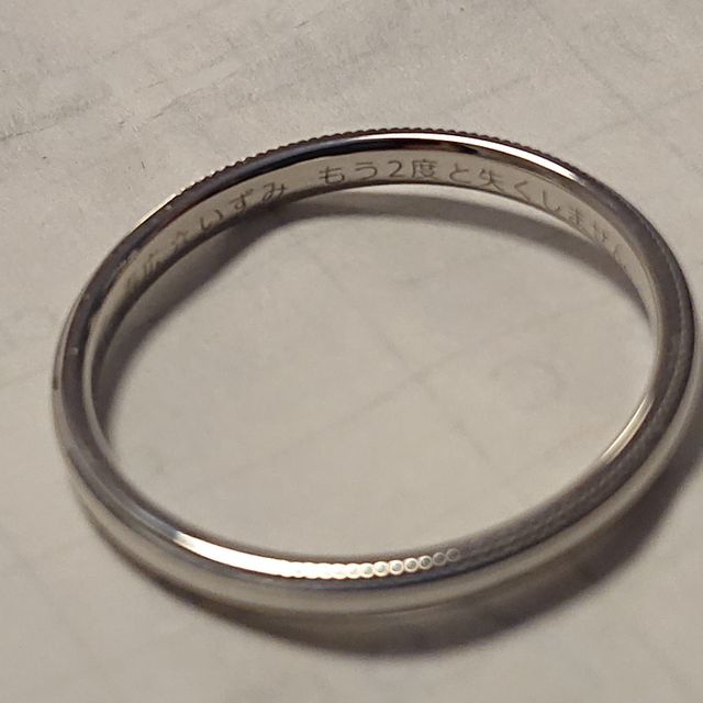 【銀座ダイヤモンドシライシの口コミ】 ダイヤモンドシライシさんの伝統的な製法で、強固にプラチナを製錬されて…