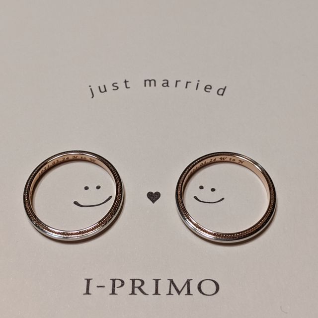 【アイプリモ(I-PRIMO)の口コミ】 細身の指輪を探していました。シンプルさと共に、個性的なデザインの物が…