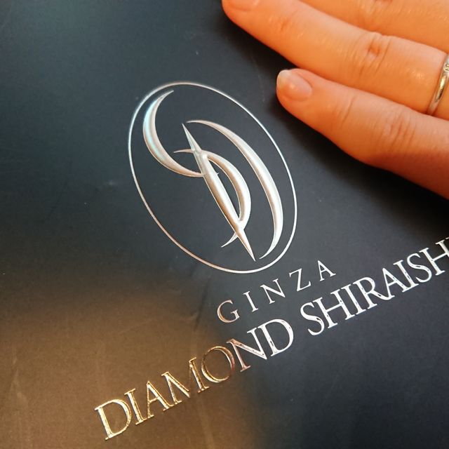 【銀座ダイヤモンドシライシの口コミ】 毎日身につける指輪なので、つけ心地重視で選んでいました。
そんな時、こ…