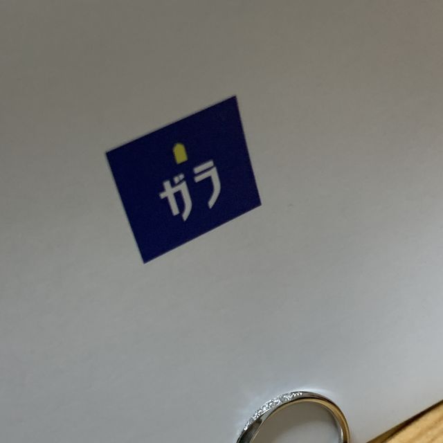 【GALA JEWELRY(ガラジュエリー)の口コミ】 いろいろ試着させていただきましたが、この指輪が一番しっくりきました。…