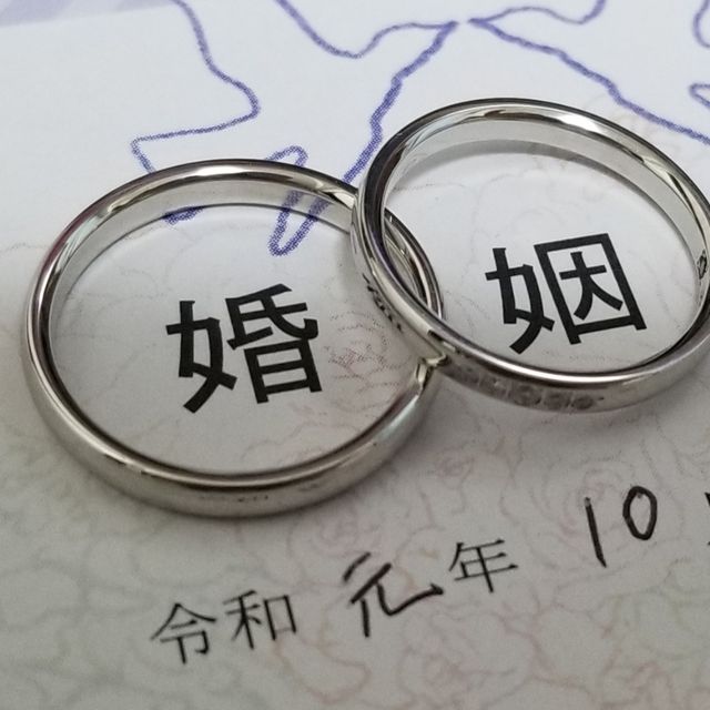 【アイプリモ(I-PRIMO)の口コミ】 シンプルなものを元々探していて、他の店にも何件か足を運んだが、色味で…