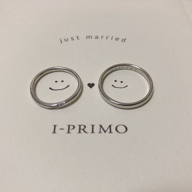 【アイプリモ(I-PRIMO)の口コミ】 シンプルだけど女性っぽいものを好んでいた為、ほんのりウェーブとダイヤ…