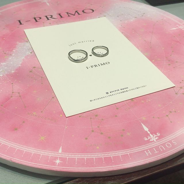 【アイプリモ(I-PRIMO)の口コミ】 アイプリモさんを含めて3店舗見に行きました。価格帯はどこもさほど変わり…