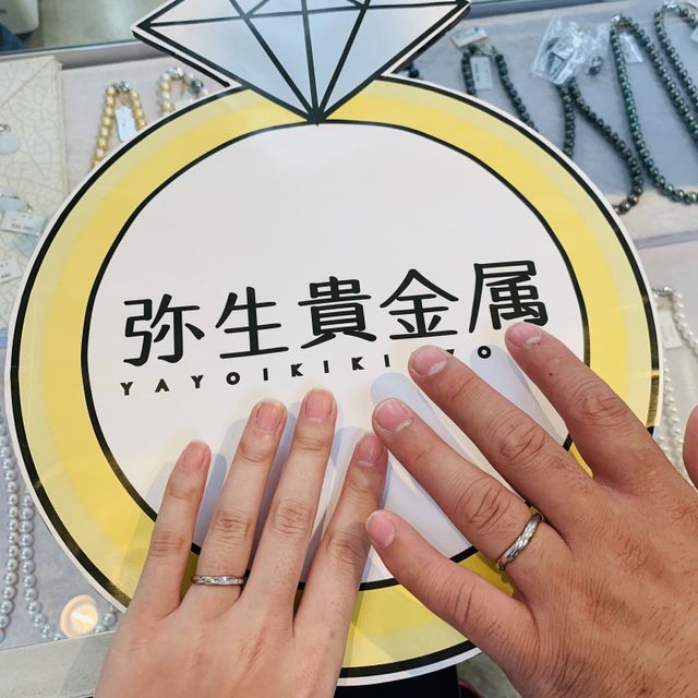 【弥生貴金属の口コミ】 デザインを相談しながら決められる事です。
わたしの妹やお友達も弥生貴金…