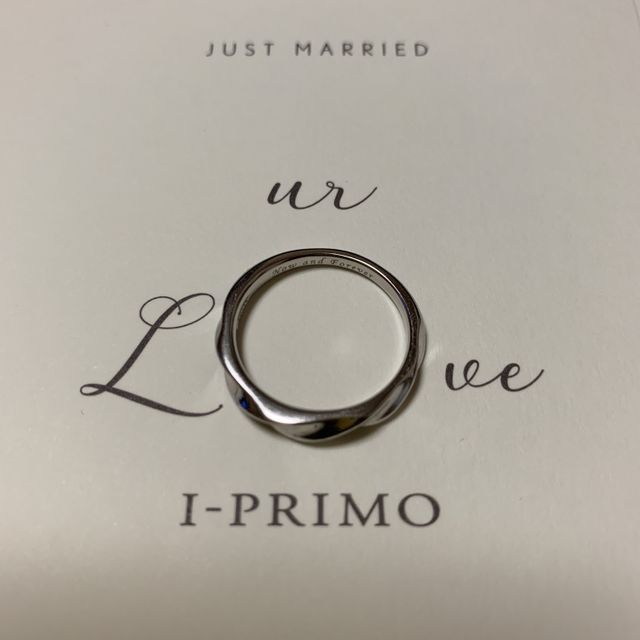【アイプリモ(I-PRIMO)の口コミ】 どこで結婚指輪を買う？
という会話からはじまり、
奥さんが見つけて来て…