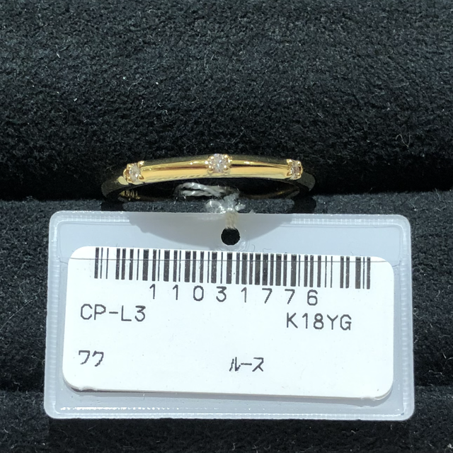 【TRECENTI(トレセンテ)の口コミ】 ホームページでチポーラを見て、シンプルなのに個性的で上品なデザインに…