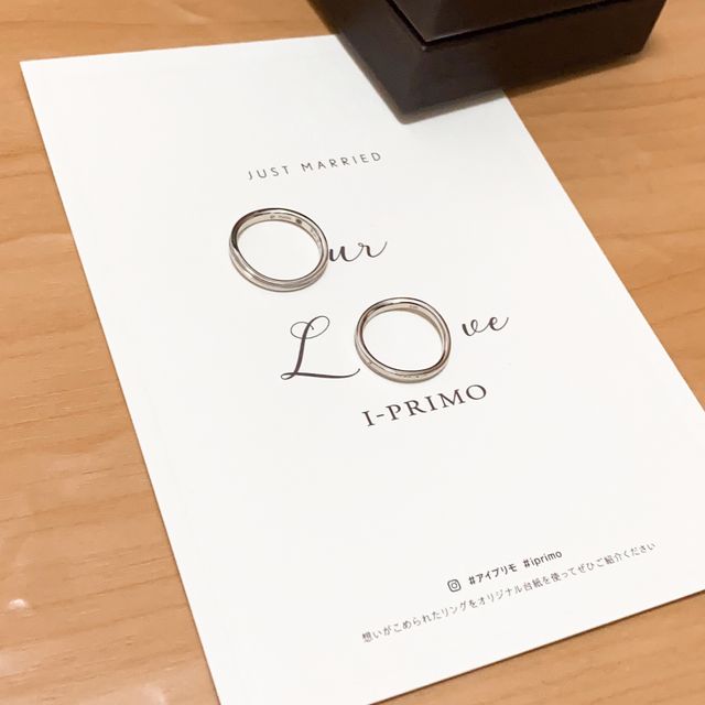 【アイプリモ(I-PRIMO)の口コミ】 沢山のラインナップがあり正直言って迷いに迷いましたが今回選ばしてもら…