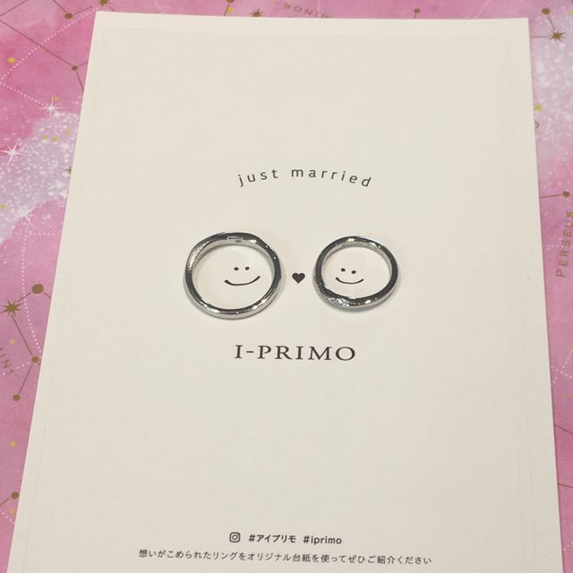 【アイプリモ(I-PRIMO)の口コミ】 新郎リングは北極星、新婦リングは北斗七星をモチーフにしていて、ダイヤ…