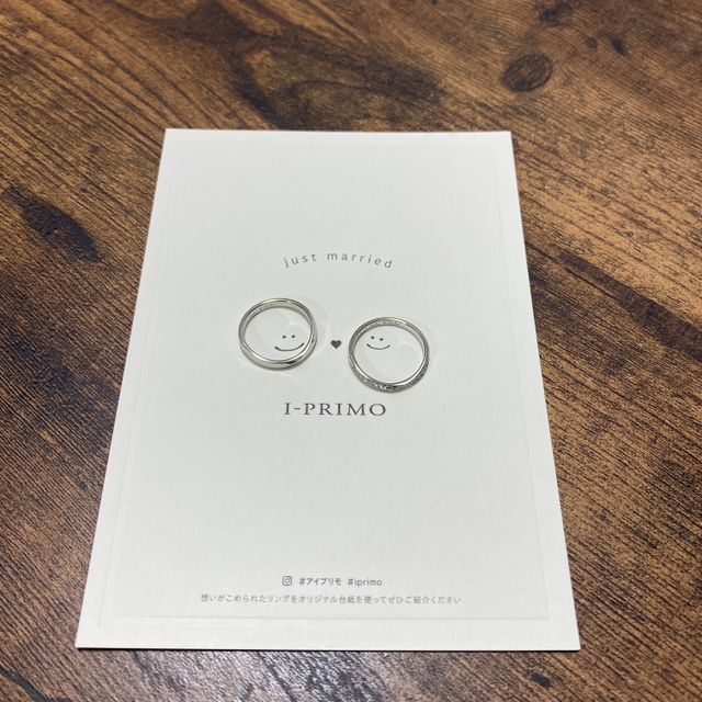 【アイプリモ(I-PRIMO)の口コミ】 結婚指輪を選ぶにあたって、ネットや百貨店などをまわり、さまざまな店舗…