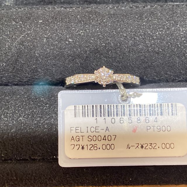 【TRECENTI(トレセンテ)の口コミ】 デザインに一目惚れしました。1石のものと迷いましたが、特別な時に着ける…